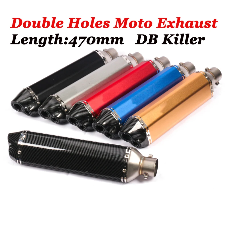 470 мм мотоцикл выхлопной Escape мото изменение двойное отверстие глушитель
