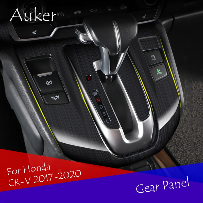 Автомобиль коробка передач Панель отделка рамка наклейка полоски декоративный