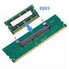 Адаптер DDR3 so dimm для ноутбука, адаптер для настольного компьютера, 200 контактов, для настольного компьютера, 240 контактов, адаптер dimm DDR3