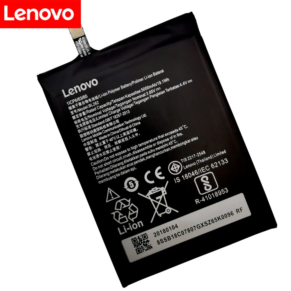 100% Новый оригинальный аккумулятор для Lenovo Vibe P2 p2a42 p2c72 5000 мАч BL262