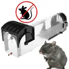 1 шт. Нетоксичная ловушка для крыс, клетка для захвата мышей, управление грызунами, ловушка для мыши, хомяка, прозрачная ловушка для гуманной живой мыши XNC STS