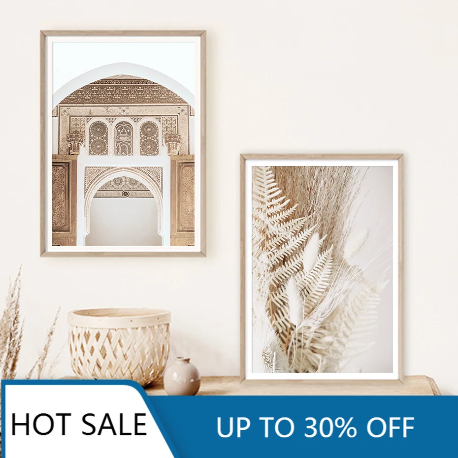 Настенная картина бежевого цвета с изображением сушеных растений ворот Монако |