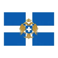 election 90x150cm byzantine flag