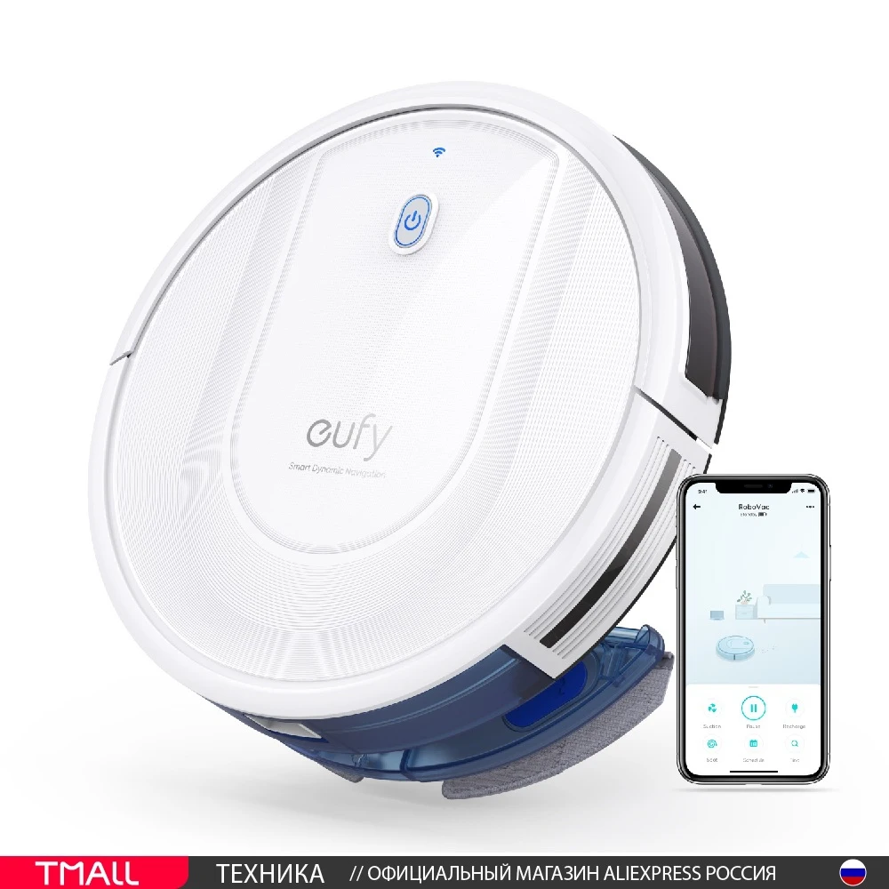 Робот пылесос Anker Eufy RoboVac G10 Hybrid - White | Бытовая техника