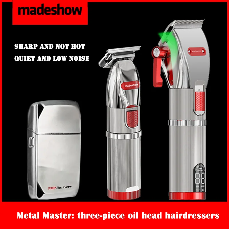 Машинка для стрижки волос профессиональная 2021 об./мин. 7000 | Бытовая техника