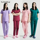 Унисекс скраб рабочая одежда с коротким рукавом медицинская Униформа однотонные скрабы набор лабораторное пальтокостюмы Оптовая Продажа набор для работы в зоомагазине