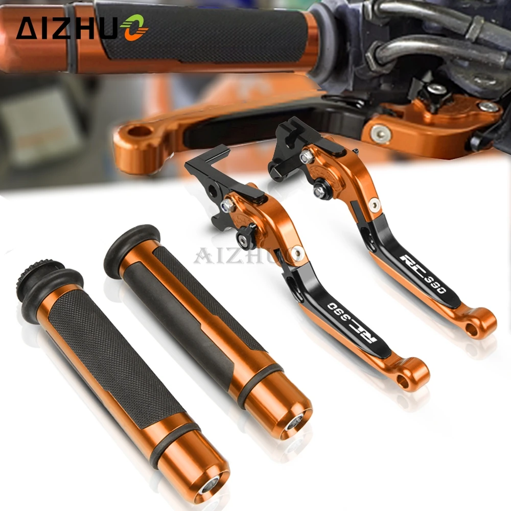 Для RC390 RC 390 2014 2015 2016 2017 2018 2019 аксессуары для мотоциклов складные рычаги тормоза и