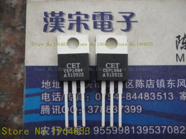 

CEP10N4 TO-220