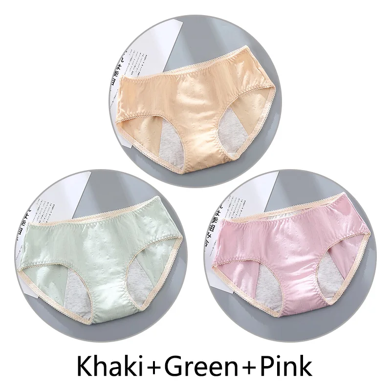 Khaki Green Pink 3 шт. Женские Жаккардовые недержание менструальные трусики женские бесшовные мягкие непроницаемые шорты хлопок физиологический Preiod нижнее белье - Цвет: Khaki Green Pink