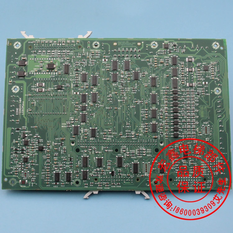 KONE Elevator Accessories/LCECPUnc Board/KM763640G01/Motherboard Machine Room/763643H03/04 | Other Tool Parts