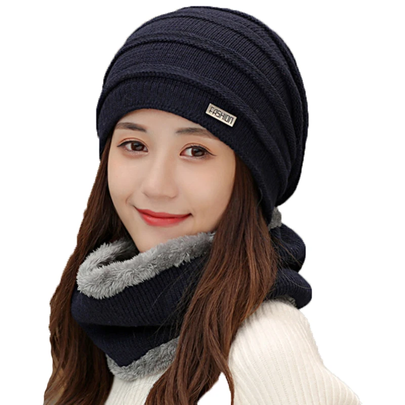Шапка шарф набор для мужчин и женщин Толстая теплая зимняя шапка бини с кольцом