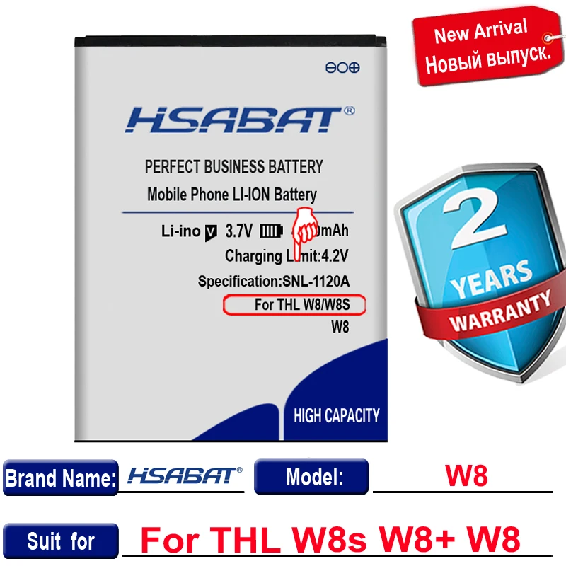 Аккумулятор HSABAT THL W8s W8 + 4500 мАч для батареи | Мобильные телефоны и аксессуары