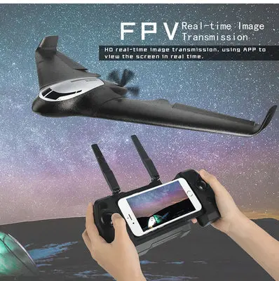 Радиоуправляемый Дрон 720P большая камера 525 бесщеточный мотор HD gps пульт