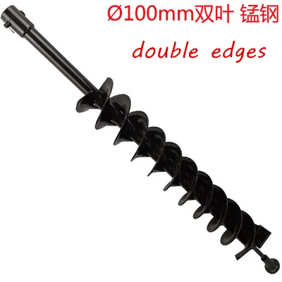 100mm double edges D100-150 мм с 800 мм одиночное/двойное сверло для земляных шнеков, спиральное долото, инструмент для копания льда/почвы - Цвет: 100mm double edges
