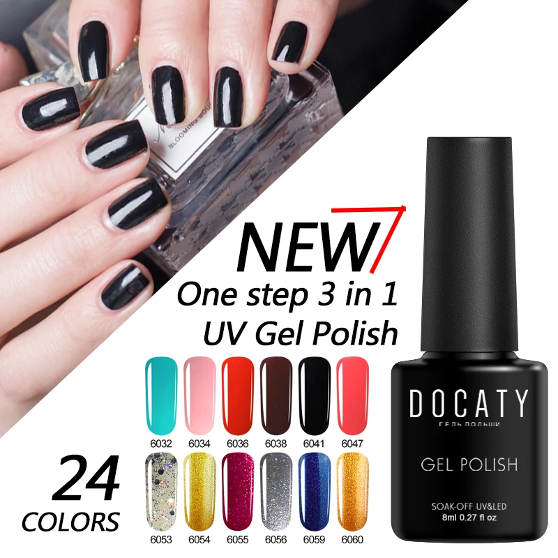 Docaty лак для ногтей 22 разноцветный Гель 3 в 1 гибридный УФ клей нейл арта гель не