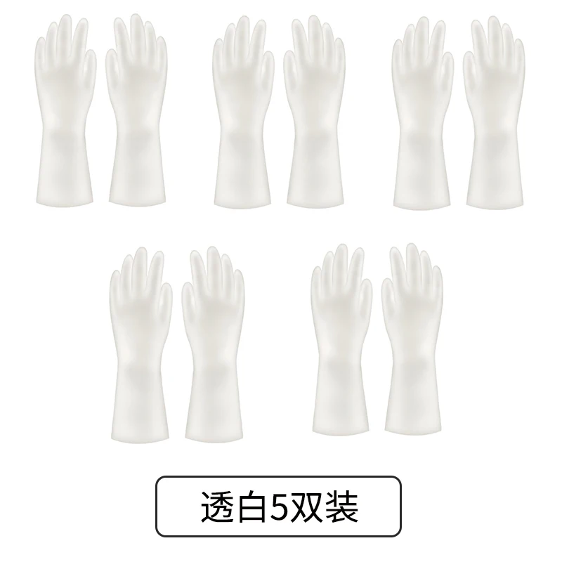 

Household Durable Dish Washing Gloves Kitchen Waterproof for Washing Household Dishwashing Rubber Gloves Dishes Cleaning Gloves
