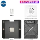 Стальная сетка AMAOE U16 для Snapdragon 888SM8350, позиционирующая Плата ЦП IC BGA, трафарет, Оловянная сетка для растений с магнитной основой