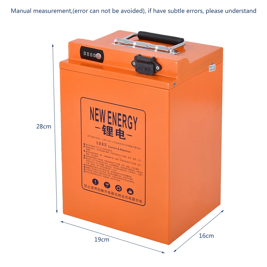 Литиевая батарея 48 В для электровелосипеда с мотором менее 2000 Вт 28 Ач/32 Ач 220
