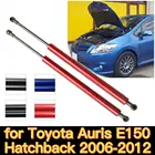Газовые стойки для хэтчбека 2006-2012 Toyota Auris E150, амортизаторы, амортизаторы, углеродное волокно