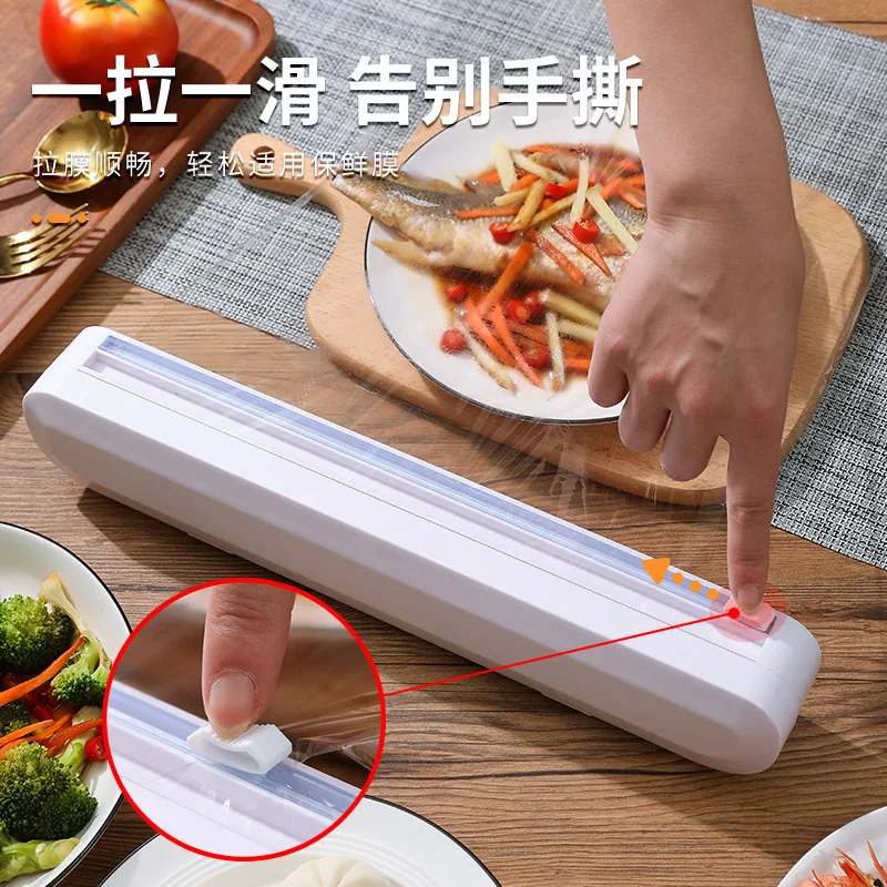 

Food Plastic Cling Wrap Dispenser Storage Film Hanging Cling Wrap Dispenser Cutter Frischhaltefolie Kitchen Accessories EI50BX