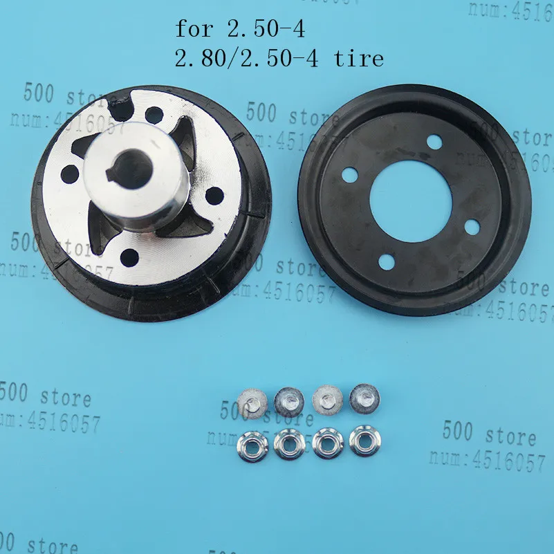 

123mm internal diameter 17mm/19mm wheel hub For 2.50/2.80-4 tire rim For Electric Scooter Bike mini ATV motorcycles