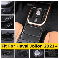 for haval jolion 2021 2022 water cup gear panel window lift handle start cover kit trim carbon fiber stainless steel accessories