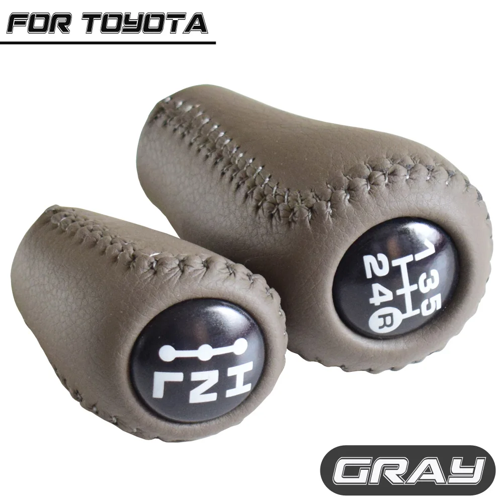 Gray-Set Авто 3 вида цветов кожа ручная 5 скоростей коробка передач+ ручка переключения передач для Toyota Prado LC120 Land Cruiser Prado 03-09 - Название цвета: Gray-Set