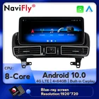 12,3 дюймов 6G 128G Android 10 Автомобильный dvd Радио мультимедийный плеер GPS навигация для Mercedes Benz GLE GLS W166 X166 2016 2017 2018
