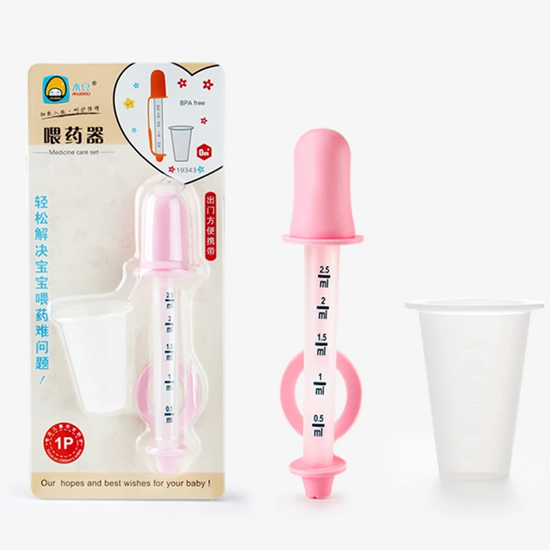 Baby Feeding Supplies With Scale Baby Dropper Type Medicine Feeder Dispenser Pacifier Feeding Utensils