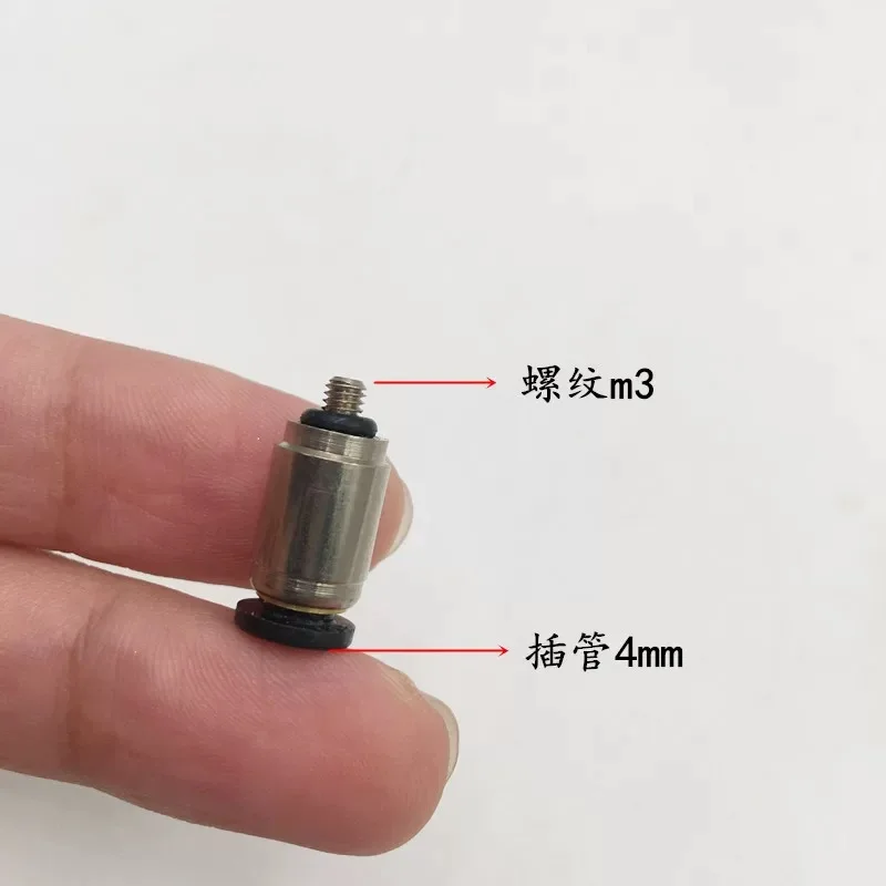 5 шт. пневматический миниатюрный быстроразъемный соединитель Trachea резьбовой