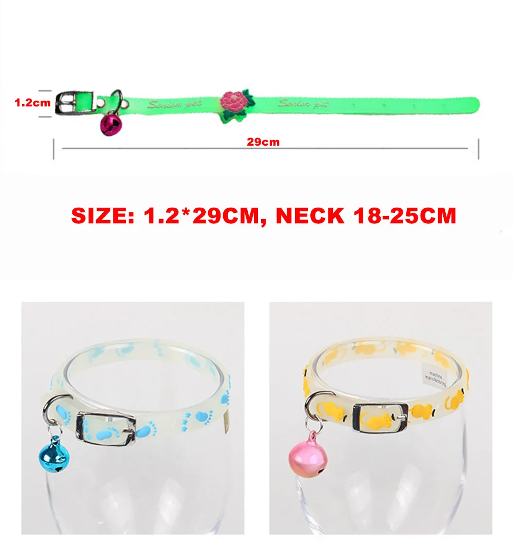 Ошейники для маленьких собак ошейник с милым рисунком щенков светящийся