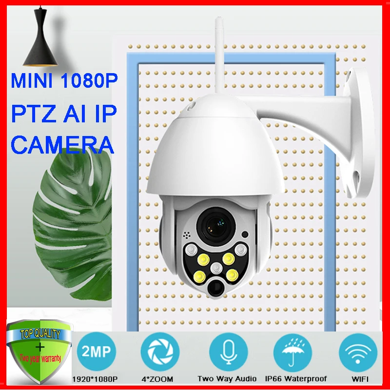 

1080P PTZ Wifi IP Camera Outdoor 4X Digital Zoom AI Human Detect Wireless Camera H.265 P2P ONVIF Audio 2MP Security CCTV Camera