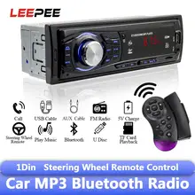 1 Din Car  MP3 Player With Remote Control RCA Audio Subwoofer  Bluetooth Headunit USB Radio Stereo FM Radio Auto Parts