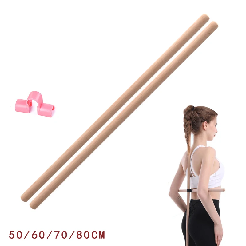 

Yoga Pole Open Shoulder Beauty Back Correction Hunchback Stick Standing Training Pilates Rod Indoor Sports Fitness Equipment -40