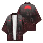 Плащ Аниме Учиха Хатаке, значок клана Узумаки, кимоно, кардиган, халат, косплей, костюм с принтом, повседневное пальто