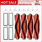 Аксессуары для пылесосов Xiaomi Roborock S6, S5 MAX, S60, S65, S5, S50, E25, E35, основная щетка, HEPA фильтр, боковая щетка