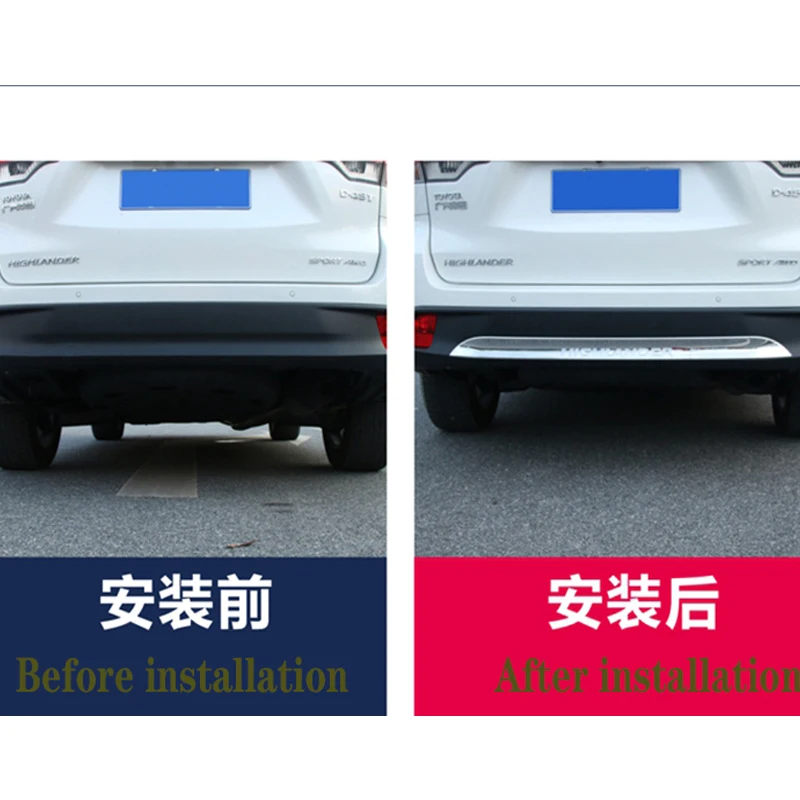 Для Toyota Highlander 2015 2016 2017 2018 2019 2020 хромированная накладка на заднюю дверь багажника