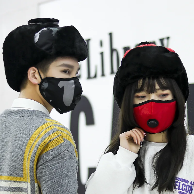 Мужская шапка FJHERLMOS Корейская теплая хлопковая уличная с защитой от холода Lei Feng