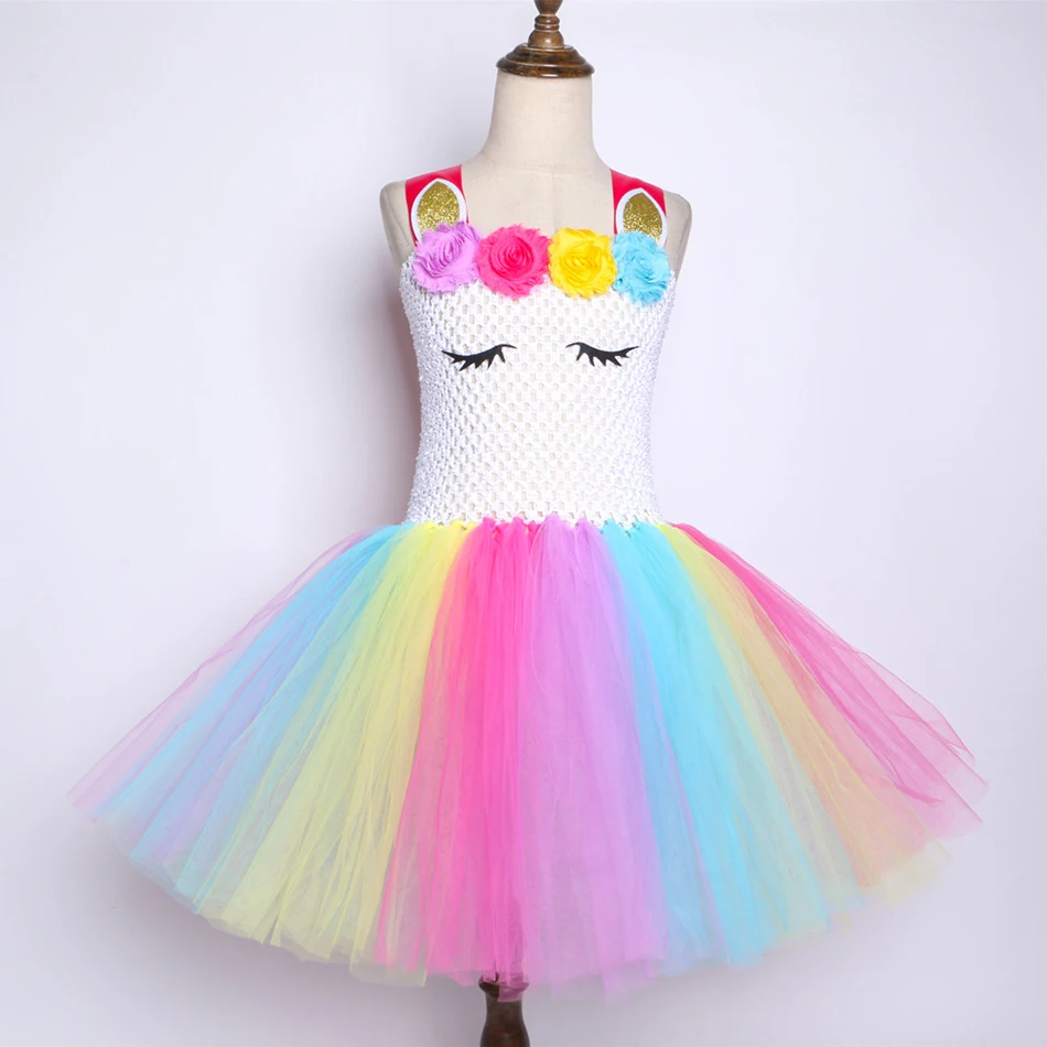 Детское платье для девочек Радужное конфет детское моделирования леденцов