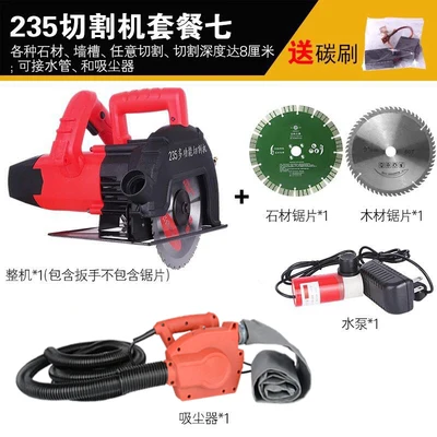 220 В мощная многофункциональная электрическая пила для резки кирпича дерева