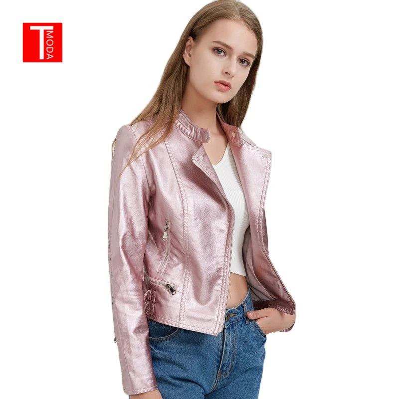 Куртка TMODA262 женская из искусственной кожи мотоциклетная блестящая розовая