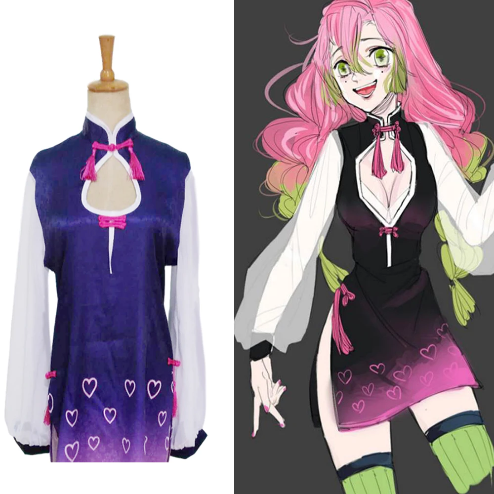 Костюм для косплея по мотивам аниме рассекающий демонов киметасу но яиба