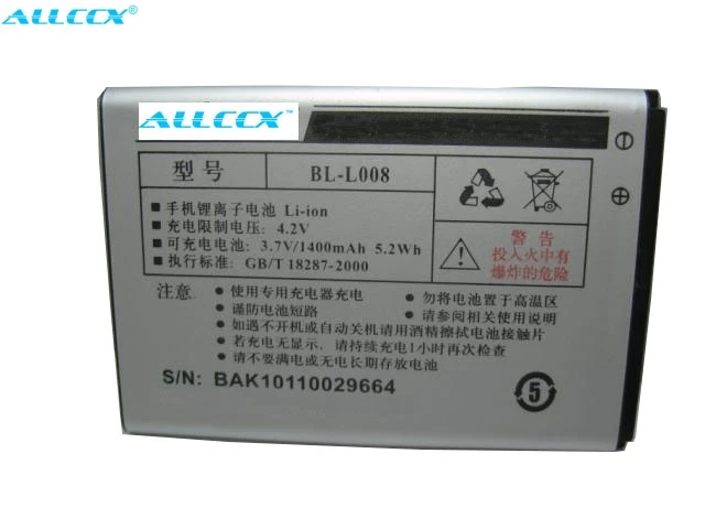 

ALLCCX battery BL-L008 for Gionee A800 with good quality and best price
