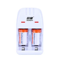 2pcs high quality 3v cr2 rechargeable battery 200mah lithium ion rechargeable battery cr2cr123a universal smart charger
