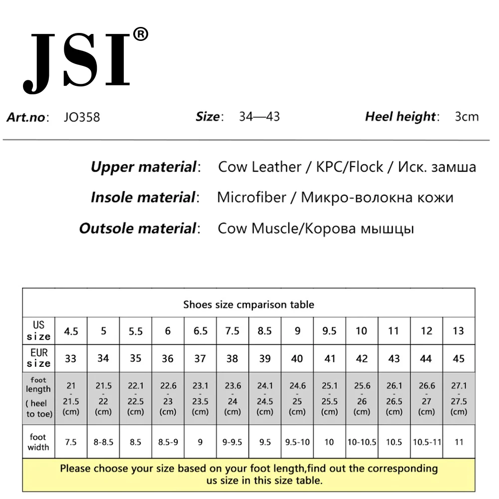 JSI/Женская обувь с квадратным носком без шнуровки из натуральной кожи Женская