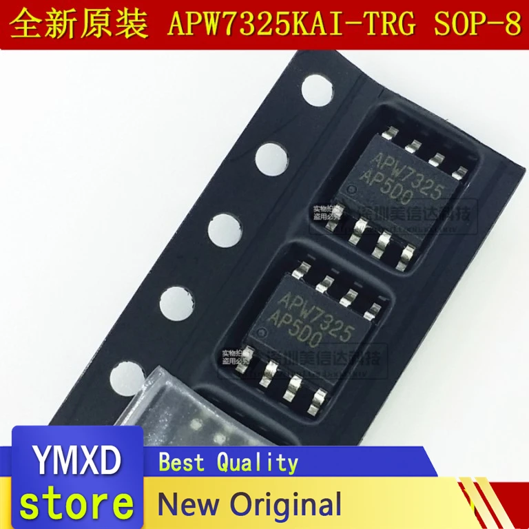10 шт./лот APW7325 APW7325KAI ТРГ новый оригинальный ЖК дисплей Мощность чип управления