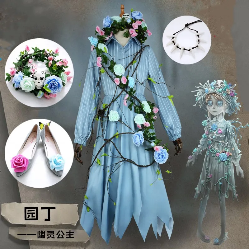 Женский костюм для косплея с принтом героев мультфильма Джемма Вудз