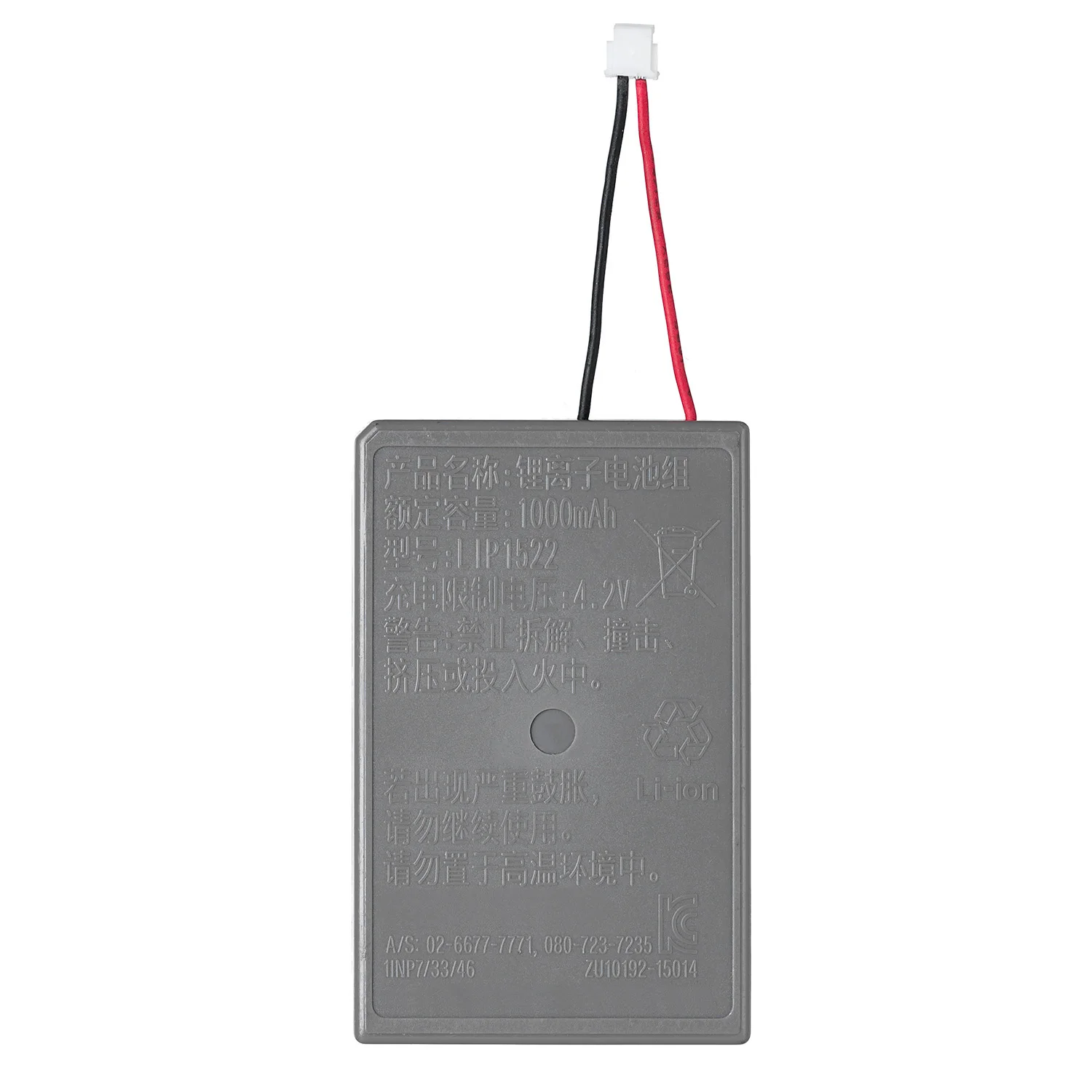 OSTENT Battery Pack Replacement 3.7V 1000mah for Sony PS4 Pro Slim Bluetooth Dual Shock Controller Second Generation CUH ZCT2|Батареи| |