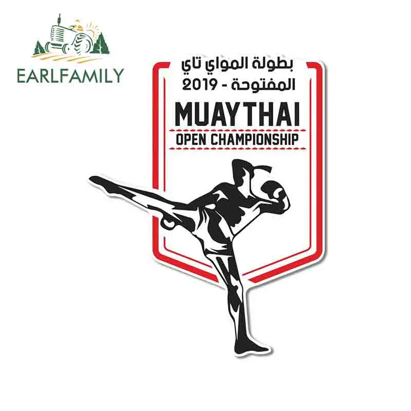 

EARLFAMILY 13 см x 12,8 см для Muay Thai открытые чемпионатные автомобильные наклейки водонепроницаемые аниме окклюзия царапины Водонепроницаемая наклейка