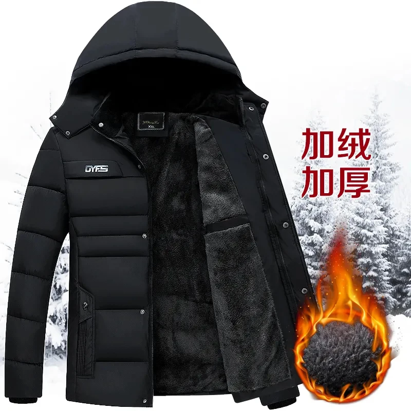 

Men's Winter Men's Cotton-Padded Clothes Warm Casual Padded Jacket Thickened Plus Velvet Middle-Aged Jacket Men's Clothing